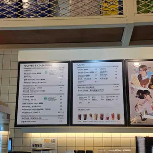 메가커피 리뷰 사진