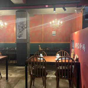 신신초마 리뷰 사진