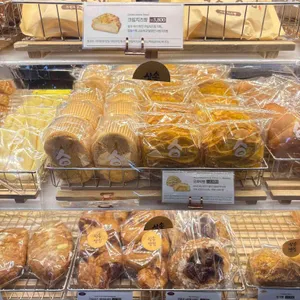 삼송빵집 리뷰 사진