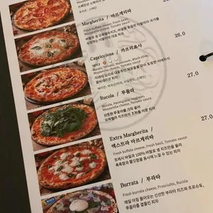 지오쿠치나 리뷰 사진