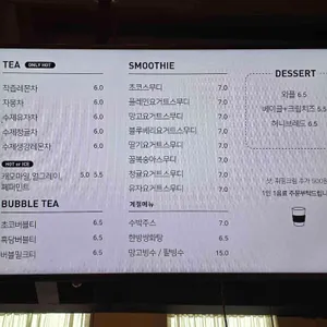 봄봄카페 리뷰 사진