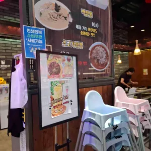 꽁시면관 리뷰 사진