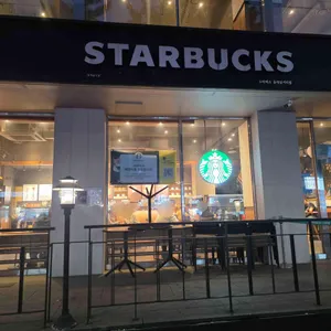 스타벅스 리뷰 사진