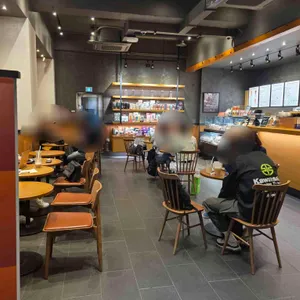 스타벅스 리뷰 사진