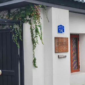 관계의미학 리뷰 사진