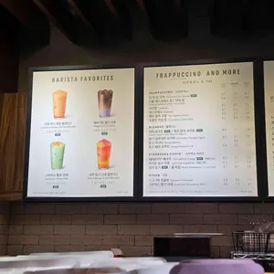 스타벅스 리뷰 사진