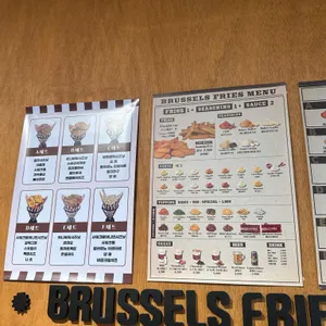 브뤼셀프라이 리뷰 사진