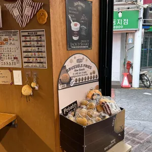 브뤼셀프라이 리뷰 사진