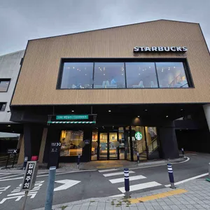 스타벅스 리뷰 사진