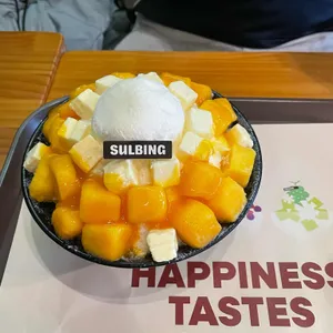 설빙 사진