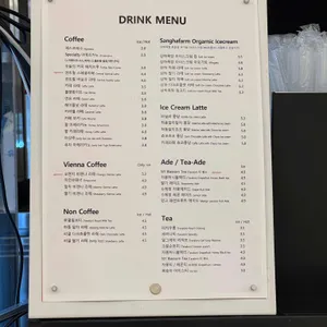 센트럴커피웍스 리뷰 사진