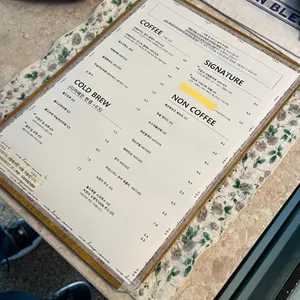 아딥크 리뷰 사진