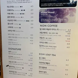 사이먼커피 리뷰 사진