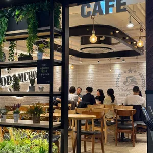 소담촌 리뷰 사진