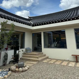 외가 리뷰 사진