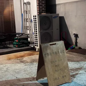 빈틈과 허용의 공간 리뷰 사진