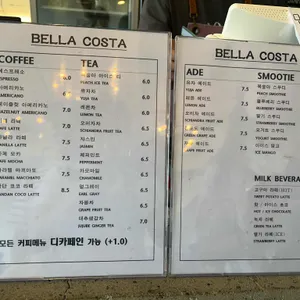 벨라코스타 리뷰 사진