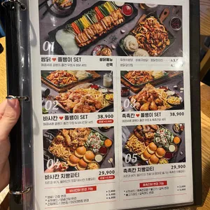 누나홀닭 리뷰 사진