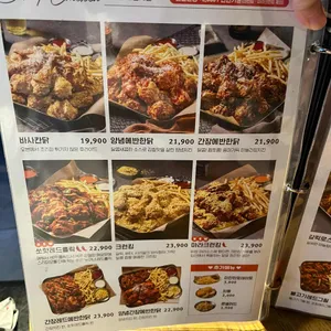 누나홀닭 리뷰 사진