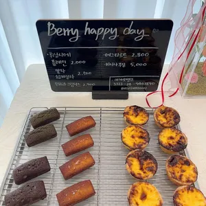 베리해피데이 리뷰 사진