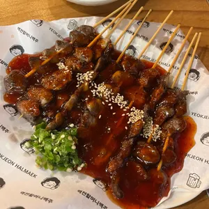 역전할머니맥주 사진