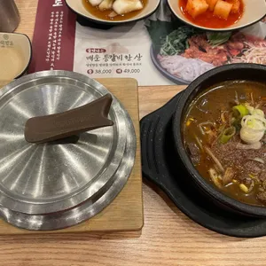 국밥도 사진 1