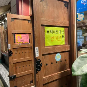 국밥도 리뷰 사진