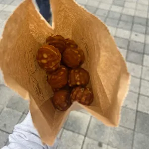 복호두 리뷰 사진