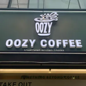 우지커피 대표 사진