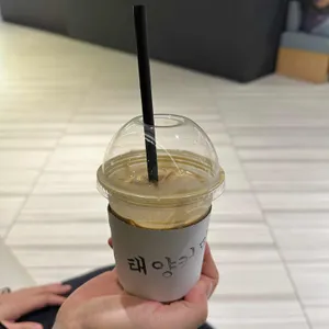 태양커피 사진 1