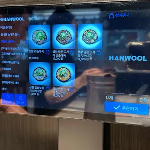 신주옥미 리뷰 사진