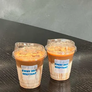 킵댓 대표 사진