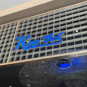 킵댓 리뷰 사진