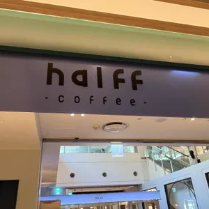 하프커피 리뷰 사진