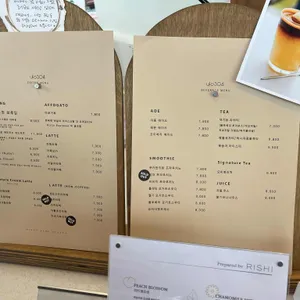 ufo304 리뷰 사진