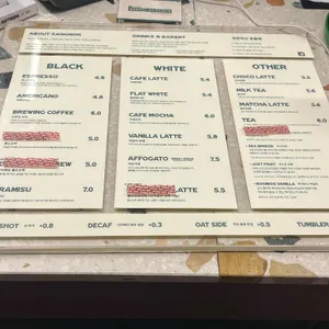 컴데이고데이 리뷰 사진