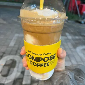컴포즈커피 사진