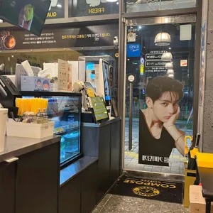 컴포즈커피 리뷰 사진