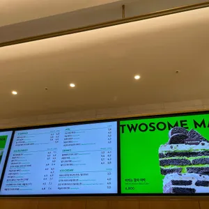 투썸플레이스 리뷰 사진