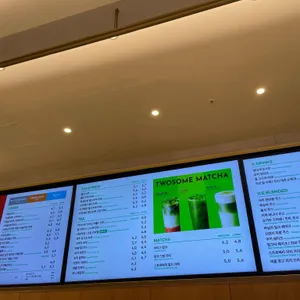 투썸플레이스 리뷰 사진