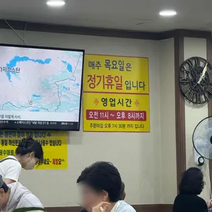 오케이칼국수 리뷰 사진