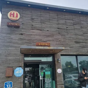 홍익돈까스 리뷰 사진