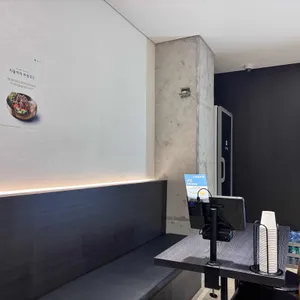 남천다옴 리뷰 사진