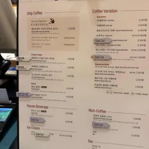 테라로사 리뷰 사진