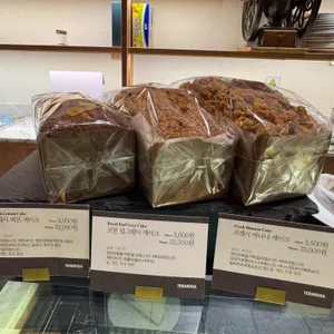 테라로사 리뷰 사진