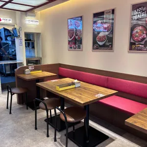 제육폭식 리뷰 사진