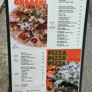 젠틀한식탁 리뷰 사진