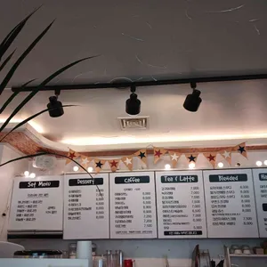 카페티라시아 리뷰 사진