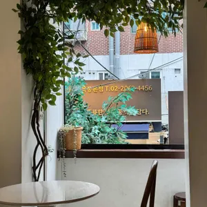 카페히든 리뷰 사진