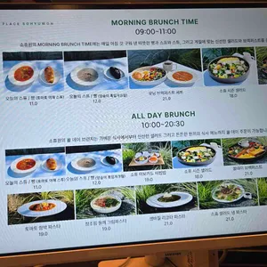 소휴원 리뷰 사진